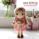 Ladies Commoner Original Doll DIY Handmade Doll Material Kit "The Wronged Little Girl" - Công cụ & vật liệu may DIY