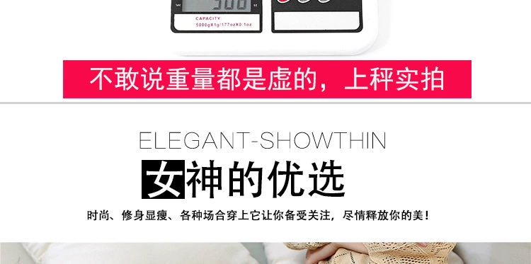 500 gram xà cạp nylon cộng với nhung dày mặc mùa thu đông Các mẫu phụ nữ eo cao bước chân cỡ lớn quần ấm mùa đông
