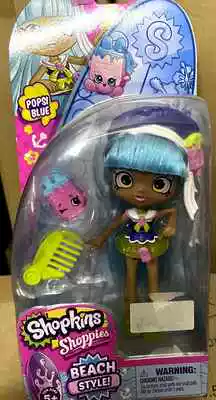 Кукла Shoppies (Shopkins) Shoppies, большая глазастая модная кукла с аксессуарами и игровым набором, 16 см