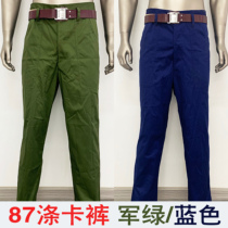 Old stock 87 polyester card pants military green 65 style sea blue winter labor protection loose pants performance thick trousers