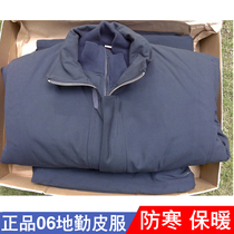 06 ground handling winter leather clothing warm full sheepskin detachable Super wear-resistant cold clothing set 87 cold zone coat