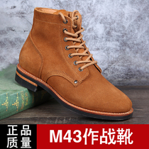 3516 factory M43 Combat Boots anti-hair leather big escape boots outdoor Combat Boots Boots high-top overfitting leather shoes