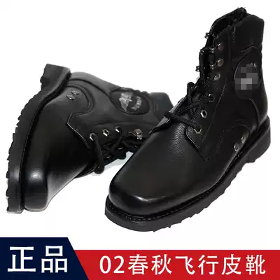 02 Spring and autumn flying leather boots Summer flying boots Mid-tube men's mesh flying leather boots 02 flying leather boots