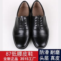 3515 strong mens shoes spring low help professional leather shoes business dress casual leather shoes breathable