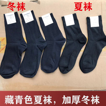 Tibetan winter socks summer socks mens cotton socks Tibetan elastic blue antibacterial breathable deodorant breathable nude deodorant hemp