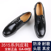 3515 Strong spring and autumn mens leather shoes business casual dress leather shoes low-top shoes lace-up single shoes