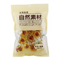 Taiwan imports natural materials original taste of small plum lollipop 140g