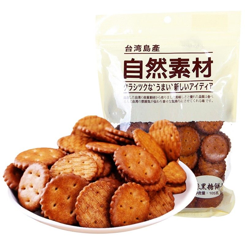 4 bags (physical stores) Taiwan imported natural material delicious black sugar biscuits 105G