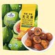 Yipinyu Xinjiang soft honey dried fig snack specialty original soft and glutinous Aksu thick-cut apple one red apricot
