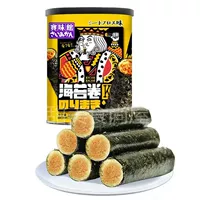 Saiwei House House Sea Moss Roll Оригинальный соленый яйцо яйца Янса Консервированная 100 Г детская беременная женщина закуски навыки навыки закуски