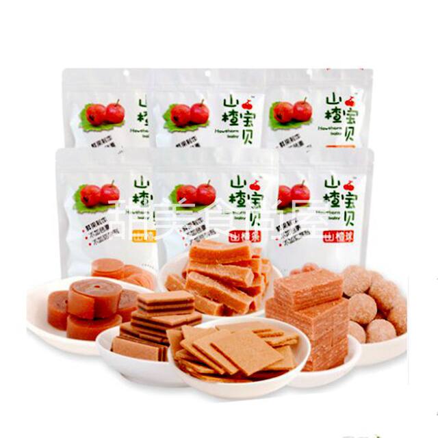 Qiangzhen Hawthorn Baby Sticks and Tangerine Peel Seedless