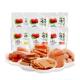 Qiangzhen Hawthorn Baby Sticks and Tangerine Peel Seedless