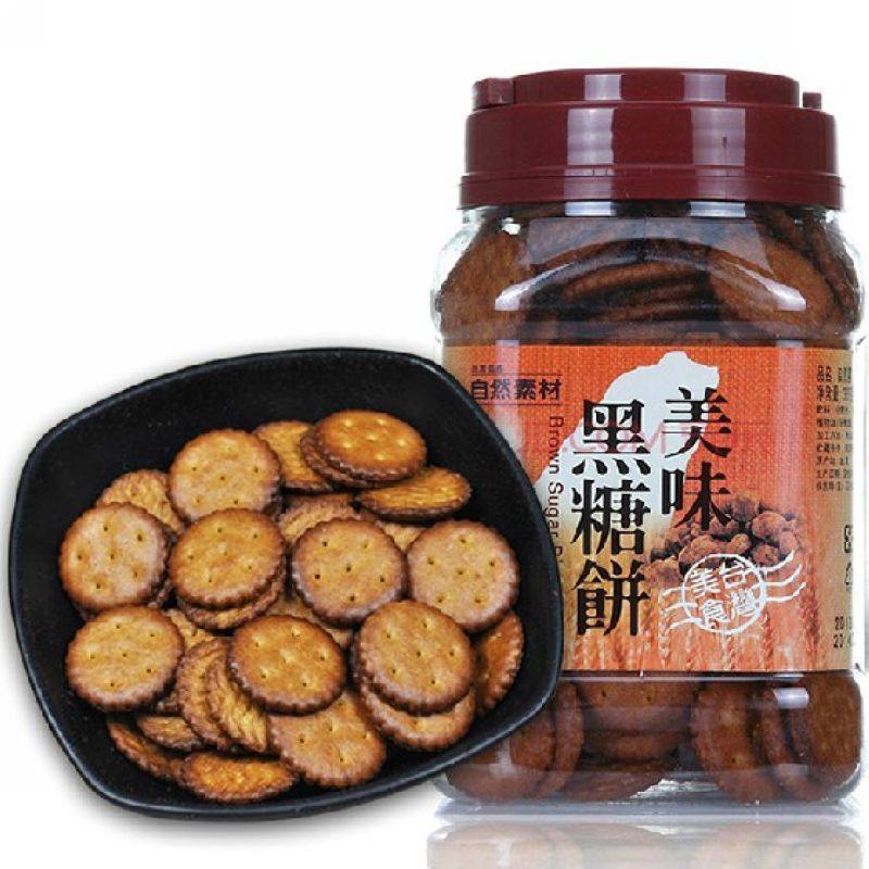 Taiwan imports delicious black sugar cookies with natural materials 365g
