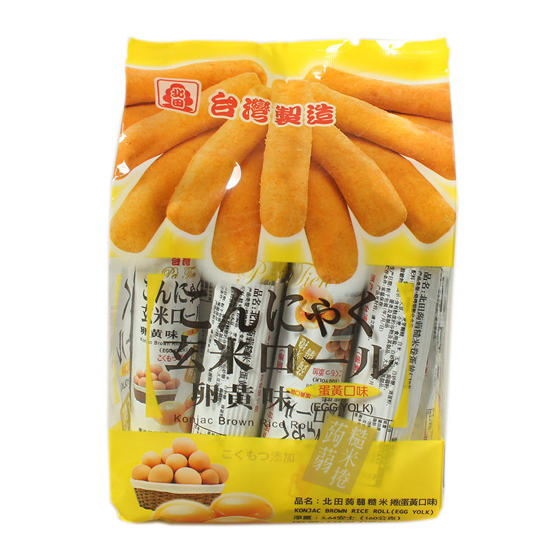 3 bags of Taiwan North Tian Xuan Mi mouth of brown rice roll egg yolk taste cookies 160g