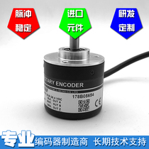ENCODER TRD-2T2500BF photoelectric ENCODER ROTARY ENCODER