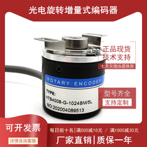 HTB4008-G-1024BM HTB4008-G-1024BM 5L PHOTOELECTRIC ENCODER PULSE 1024 WIRE ROTARY ENCODER