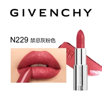 【Taboo Grey Powder】 N229