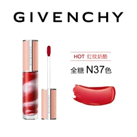 【Горячий】 Красный узор сыр N37