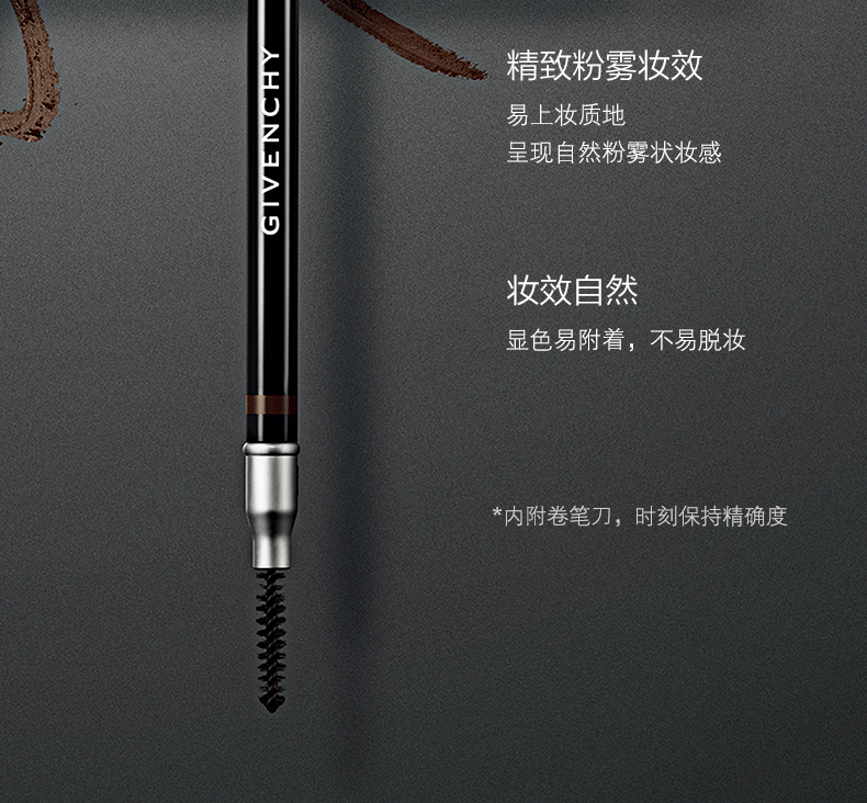[Chính thức xác thực] Bút chì kẻ lông mày cố định cao - Bút chì lông mày / Bột / Stick kẻ chân mày phẩy sợi