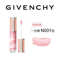 Pink Object City N001