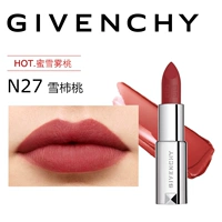 【Hot Snow Persimmon Peach】 N27