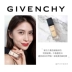 [Chính thức xác thực] Kem nền dạng lỏng nhung mờ của Givenchy Lớp trang điểm siêu dài và kết thúc mờ tự nhiên - Nền tảng chất lỏng / Stick Foundation phấn missha đỏ Nền tảng chất lỏng / Stick Foundation