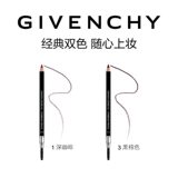 [618 Точечная покупка] Givenchy Powder Mist Карандаш для бровей Двусторонняя натуральная пудра с эффектом макияжа Темно-кофейный Черный Коричневый