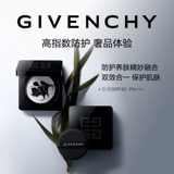 Givenchy, увлажняющий солнцезащитный крем, 40, долговременный эффект