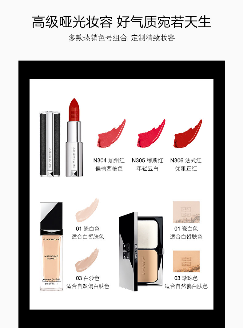 20180517-g-spp-lamper-базовый макияж Makeup_02.jpg