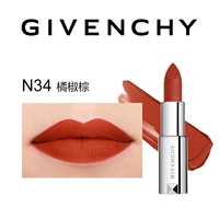 Красный бархатный N34