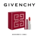 Givenchy, модная помада, ограниченное издание