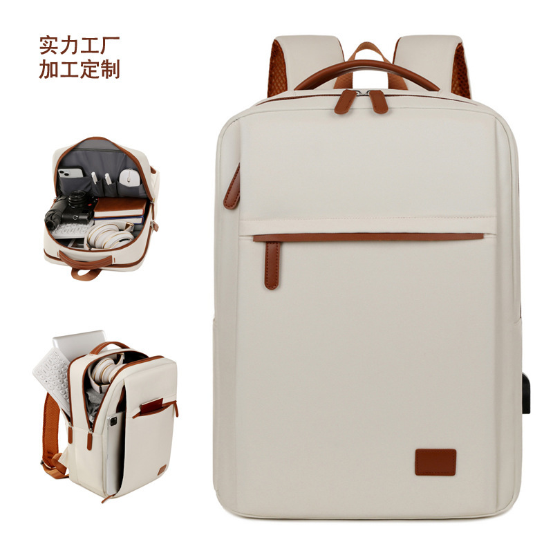 Backpack Men's Backpack Travel Casual Fashion Versatile Simple School Bag Female College Student Laptop Bag Backpack Men's Backpack Travel Casual Fashion Versatile Simple School Bag Female College Student Laptop Bag