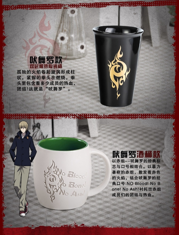 Phim hoạt hình K xoay quanh Fushimi 猿 古 古 古 古 古 标志 hình dán búp bê