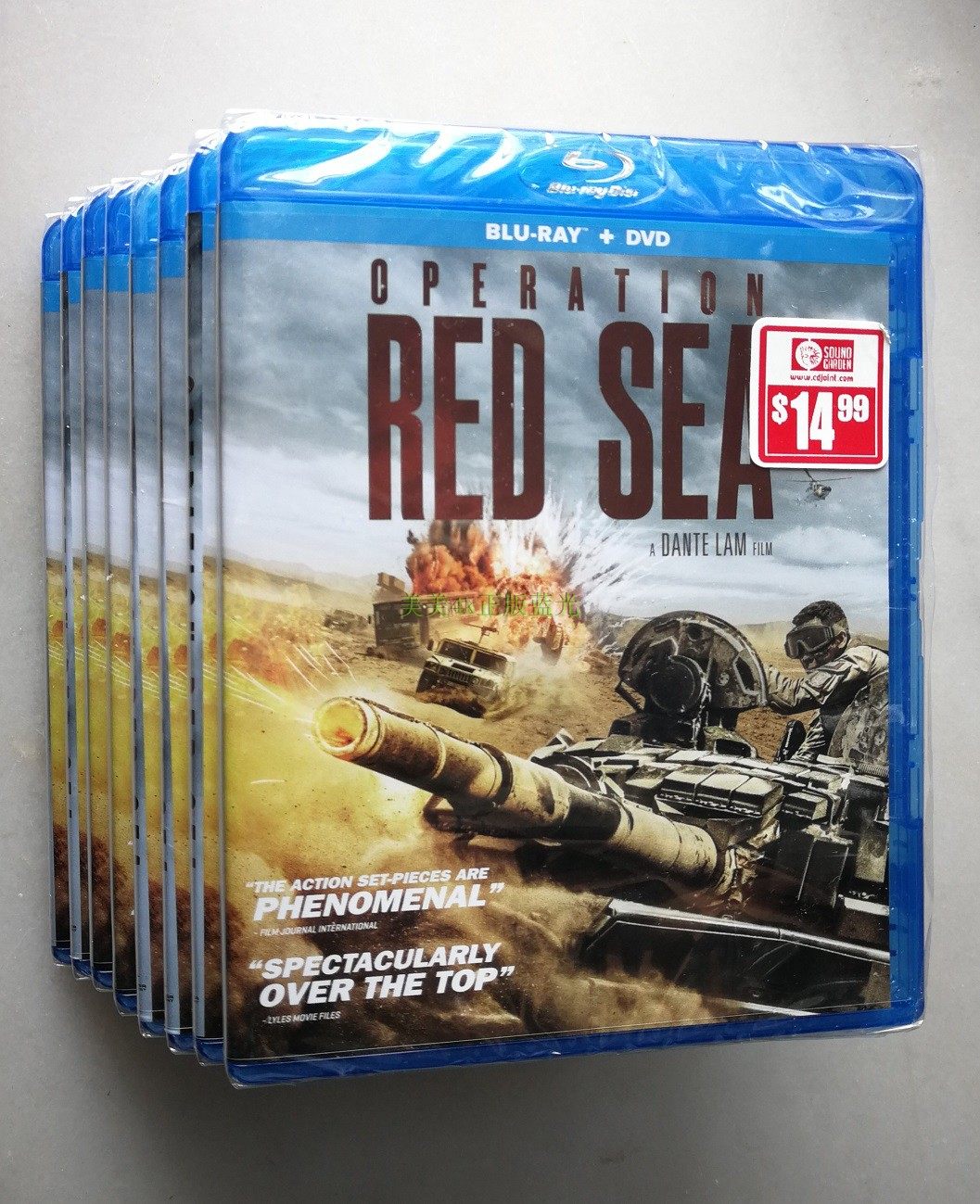 Ordering genuine bd Blue CDs Operation Red Sea Red Sea Action A District Mandarin US Beauty