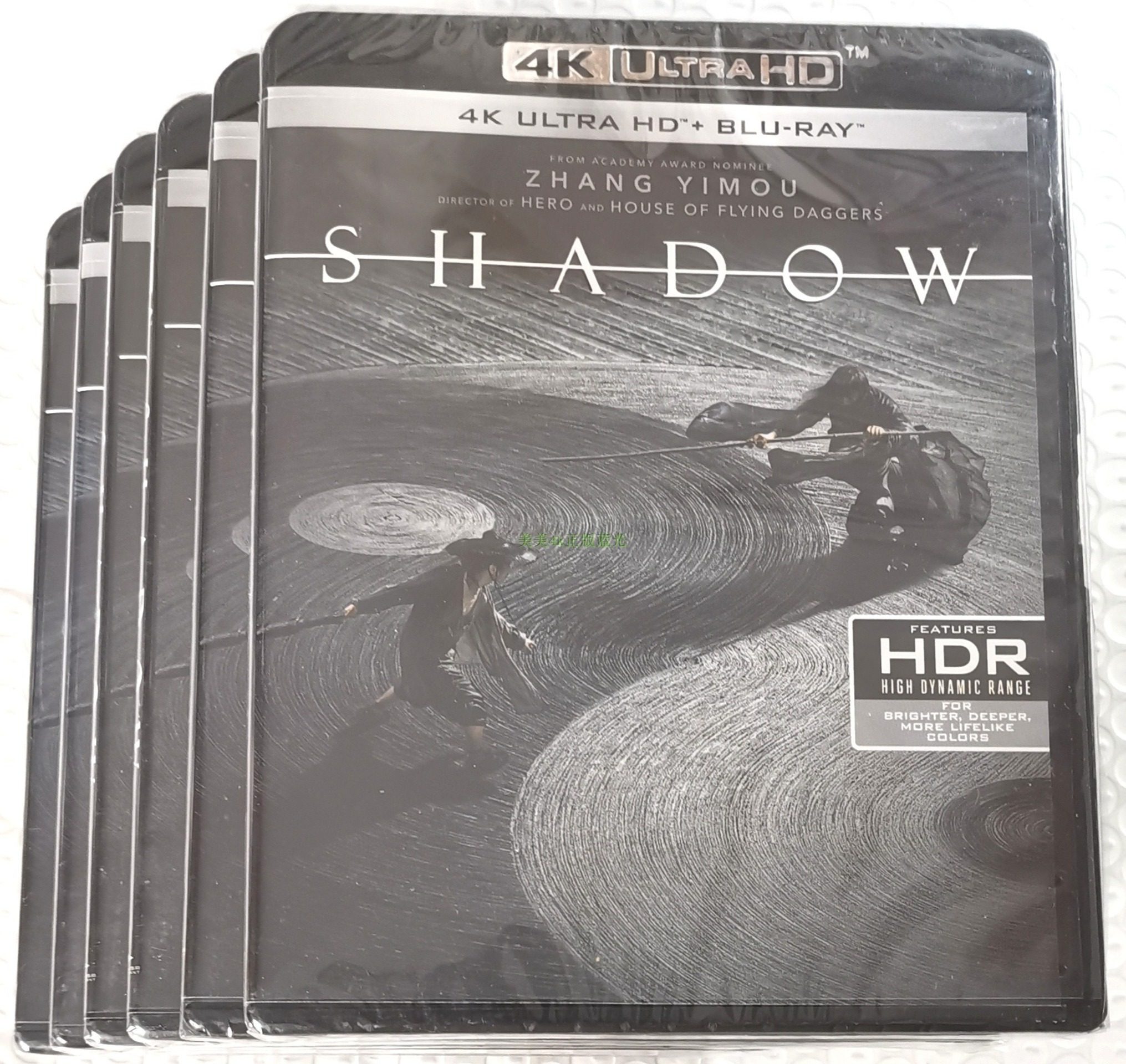 Special spot BD genuine Blu-ray Shadow Ying 4K UHD 2 disc Zhang Yimou Mandarin US