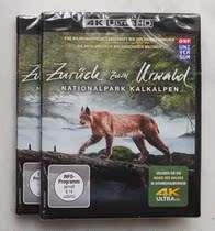 Spot genuine Blu-ray builds ancient forest-Calk Alpine National Park 4K UHD