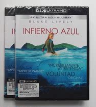 Spot Genuine version The Shallows Shark Shark Beach Shark Beach 4K UHD 2 Disc in Ultra High Clear Blu-ray