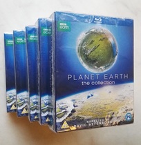 Spot genuine BBC Planet Earth II Planets Earth pulsating 12 sets of 7 discs in the region UK Blu-ray