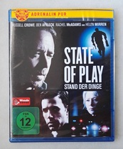 Spot genuine blue CD State of Play country to make headlines for killing the word in the region