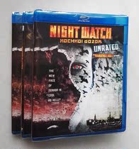 Spot Bd Genuine Blue CD Night Watch Vigil Ungraded Lengthened Version Plus in Area A