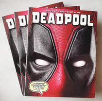 Spot bd genuine blue CD Deadpool villain hero: Dead waiter A English word for the original version of the paper sleeve