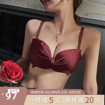 Red underwear female small chest gathered rimless bra sexy strapless wedding bride bra set for the year of life