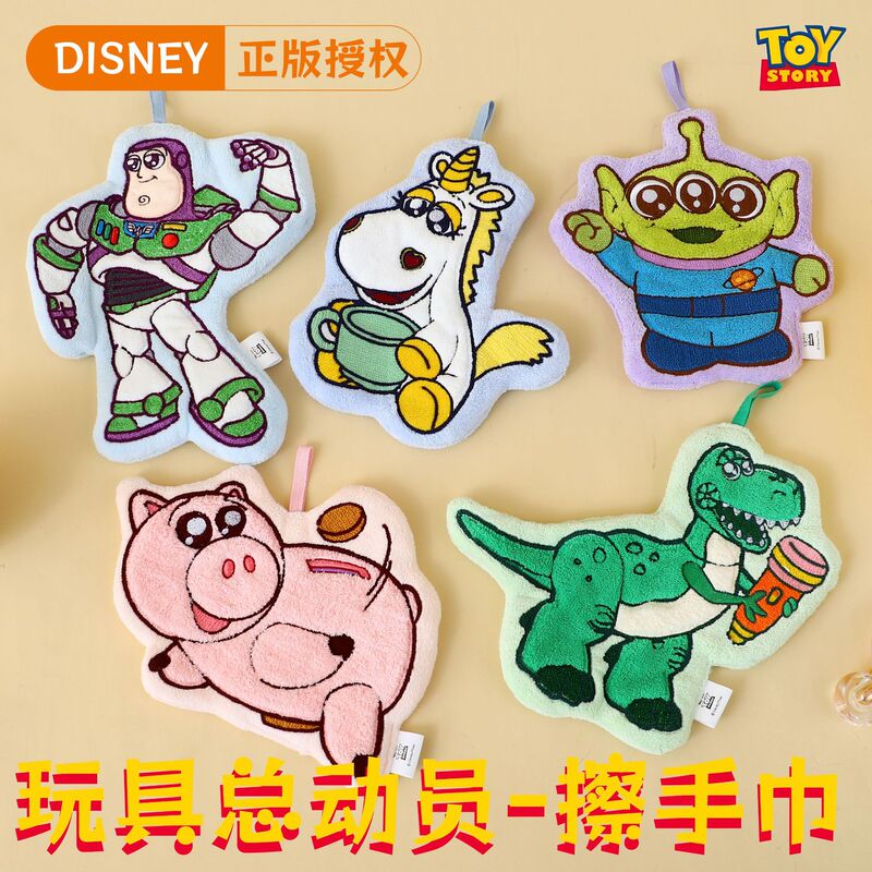 Toy Story Hand Towel, Hangable, Thickened Hand Towel, Children's Bathroom Kitchen Hand Towel, Buzz Lightyear Toy Story Hand Towel, Hangable, Thickened Hand Towel, Children's Bathroom Kitchen Hand Towel, Buzz Lightyear