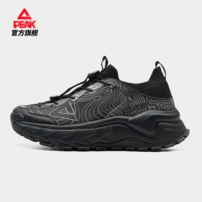 Peak Taichi Zhengtu-3D Creek Tracing Shoes Summer New Fashionable Comfortable Breathable Non-Slip Water-Resistant Closed-Toe Outdoor Shoes