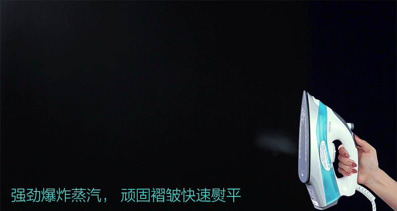 Haier điện sắt hơi nước sinh viên ký túc xá nhỏ sắt nhỏ cầm tay cầm tay mini ủi quần áo máy ủi hơi nước