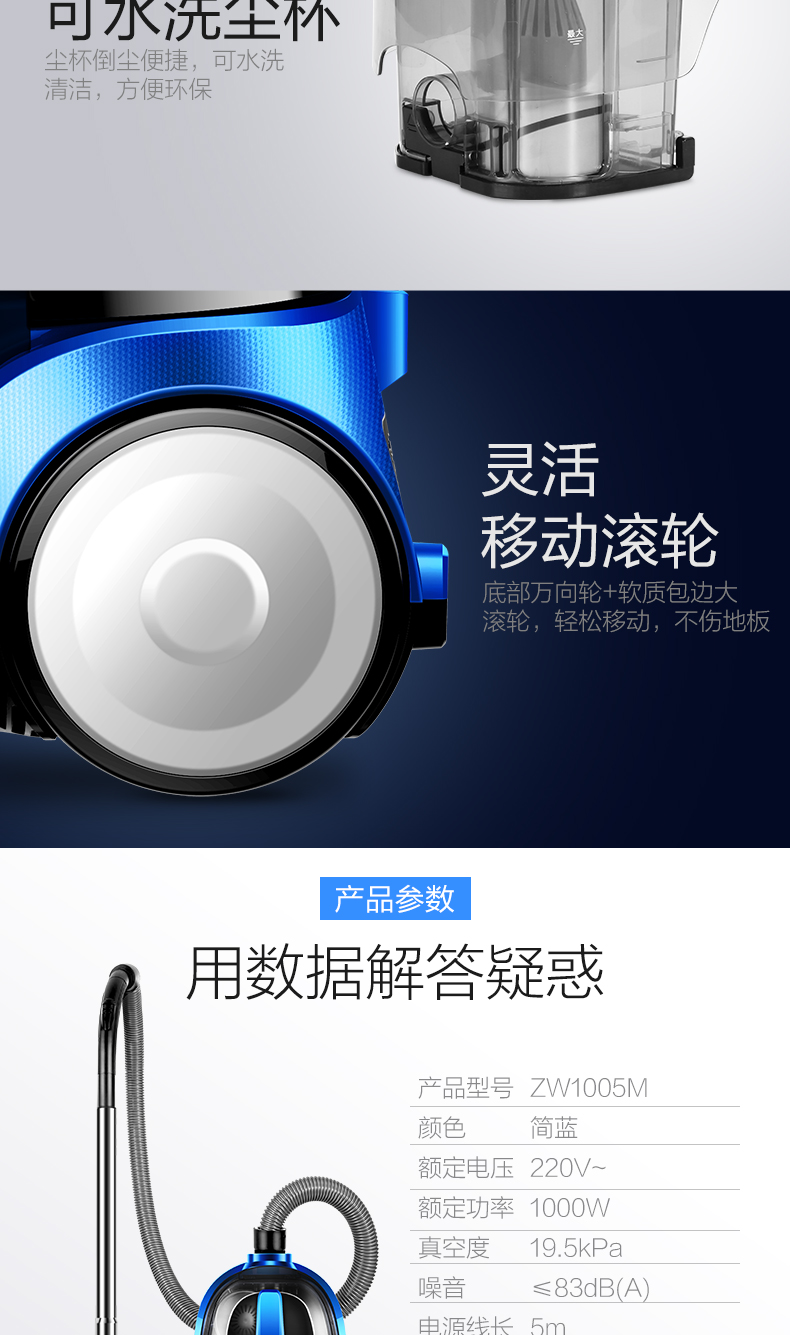 đánh giá robot hút bụi Máy hút bụi gia đình nhỏ cầm tay nhỏ mạnh mẽ thảm im lặng mạnh mẽ ZW1005M robot hút bụi toshiba