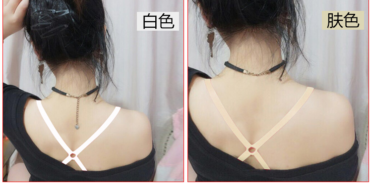 Trong suốt liền mạch từ cổ áo chống trượt áo ngực phụ kiện với đồ lót vô hình bên ngoài dây đeo vai quây đẹp chéo đồ lót