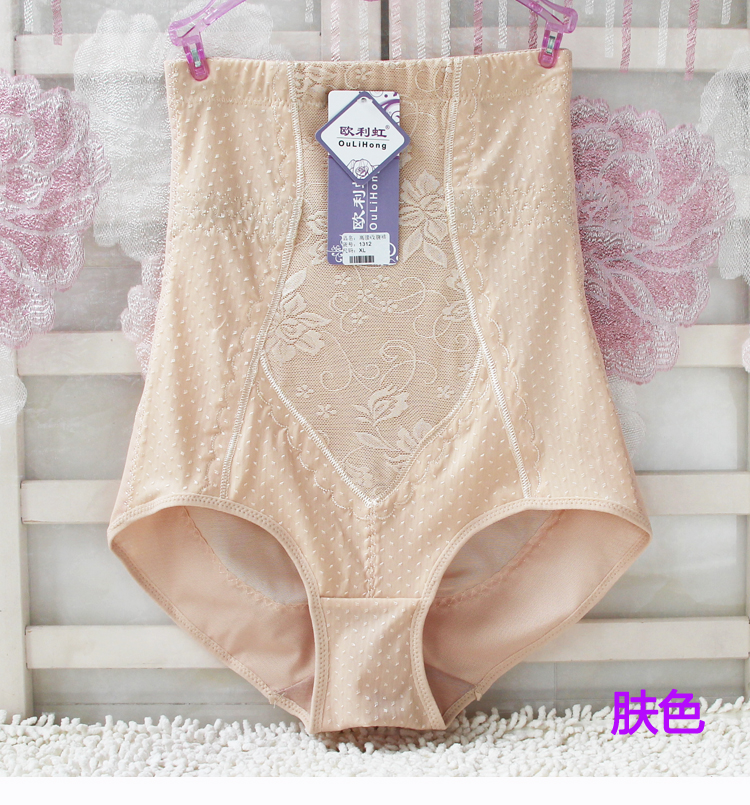 Mùa hè mới siêu mỏng lưới eo cao quần bụng sau sinh bó sát cơ thể giảm béo cơ thể lấy lại kích thước lớn đồ lót phụ nữ quan lot giay