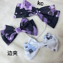 (Gift Small Items) KC Chai Hu Hu Original