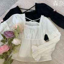 (Sennai) Chai Huhu Original Lolita Long-sleeved Lolita Shirt